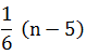 Maths-Binomial Theorem and Mathematical lnduction-11930.png